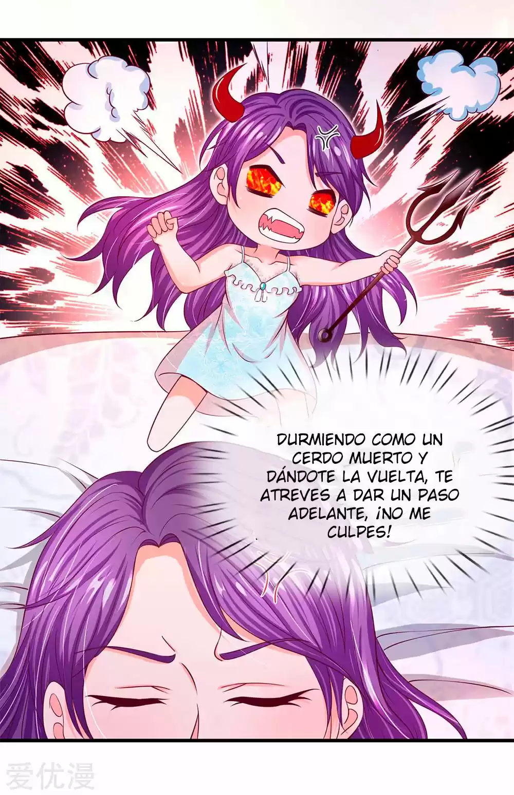 Lurking In City - Capítulo 33 - Página 8 - LectorTMOo