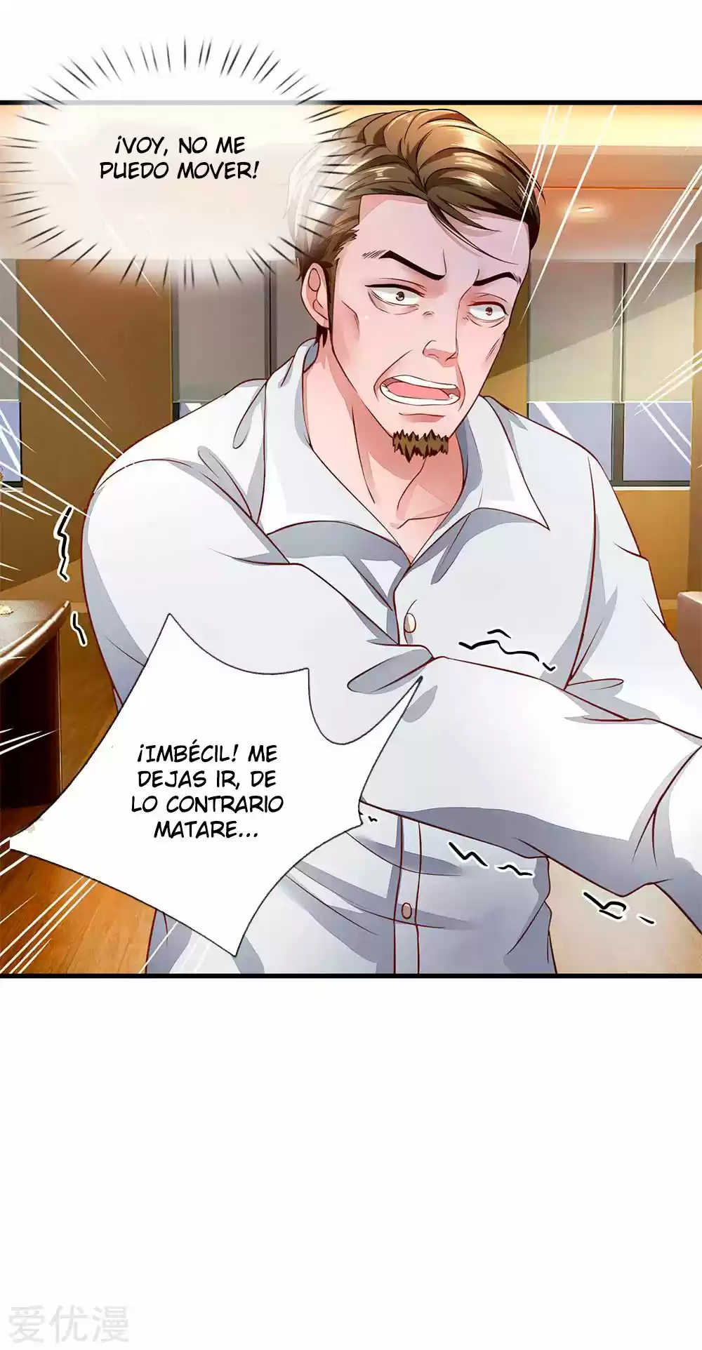 Lurking In City - Capítulo 37 - Página 18 - LectorTMOo