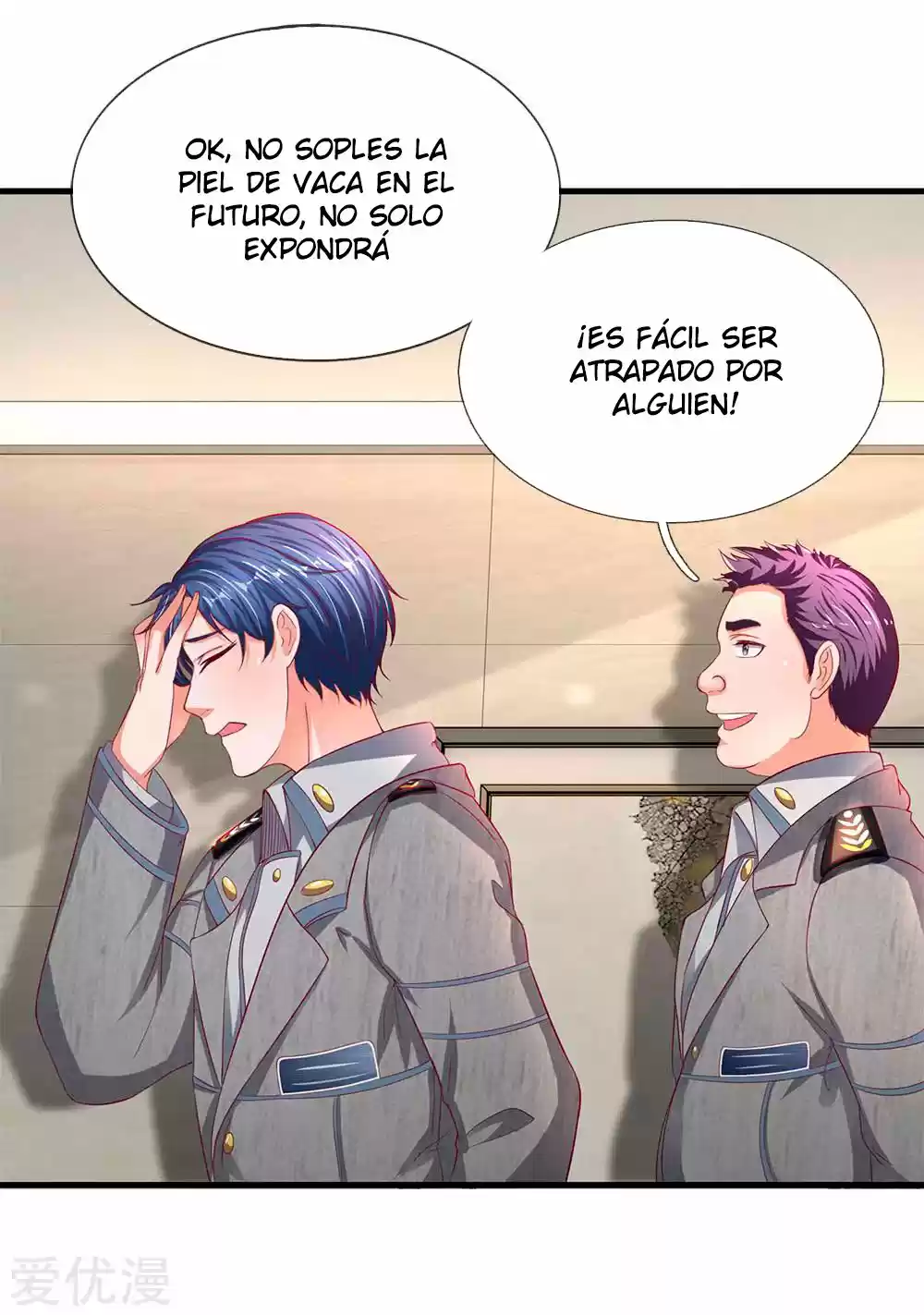 Lurking In City - Capítulo 40 - Página 16 - LectorTMOo
