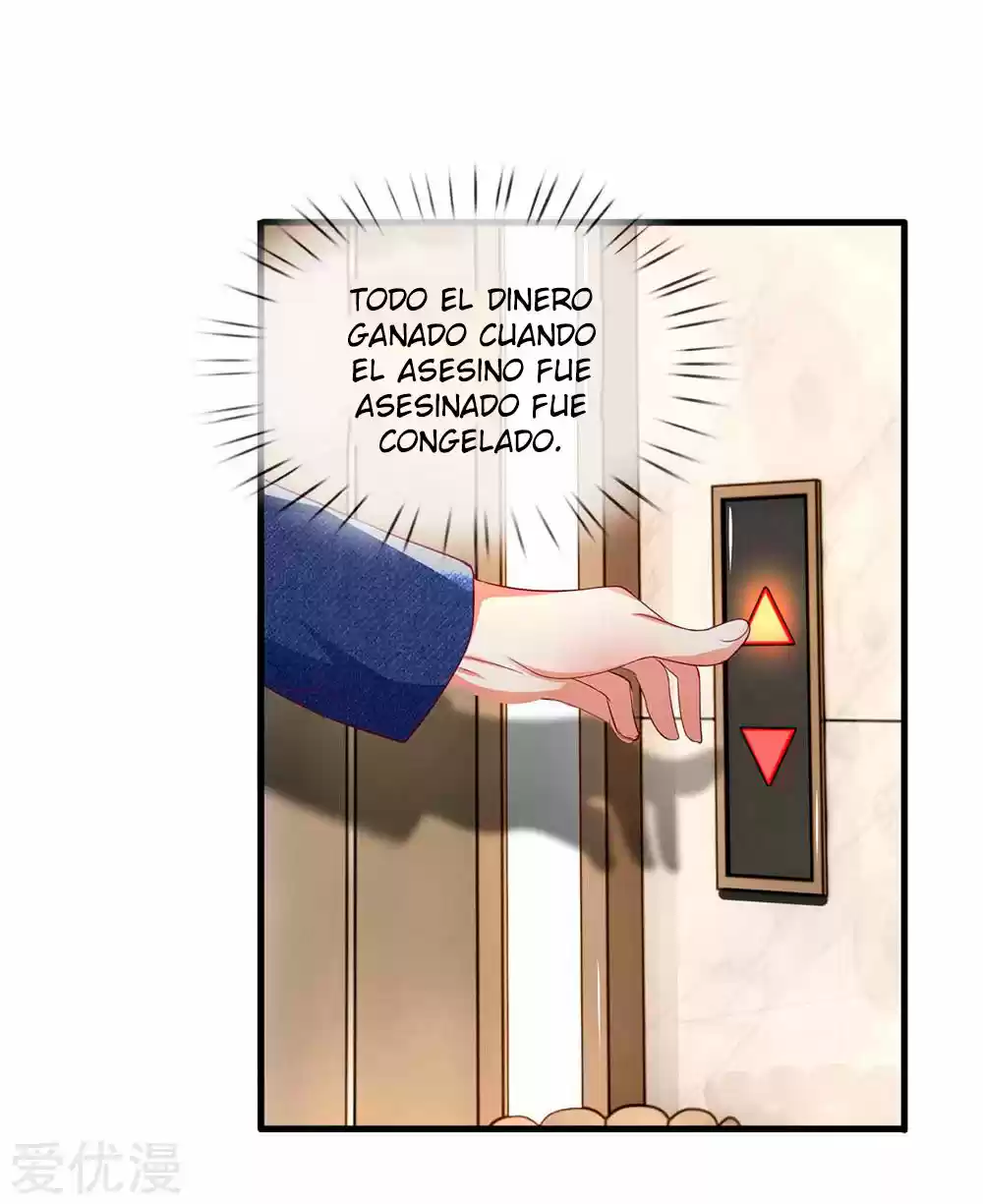 Lurking In City - Capítulo 46 - Página 7 - LectorTMOo