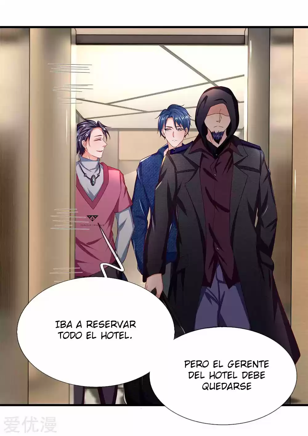 Lurking In City - Capítulo 46 - Página 12 - LectorTMOo