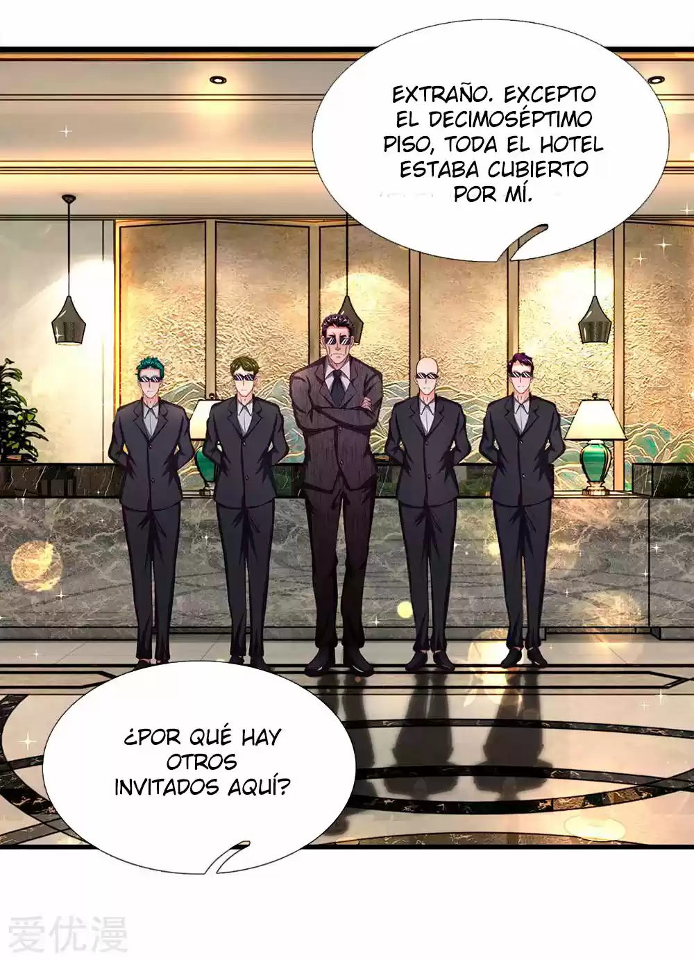 Lurking In City - Capítulo 46 - Página 16 - LectorTMOo