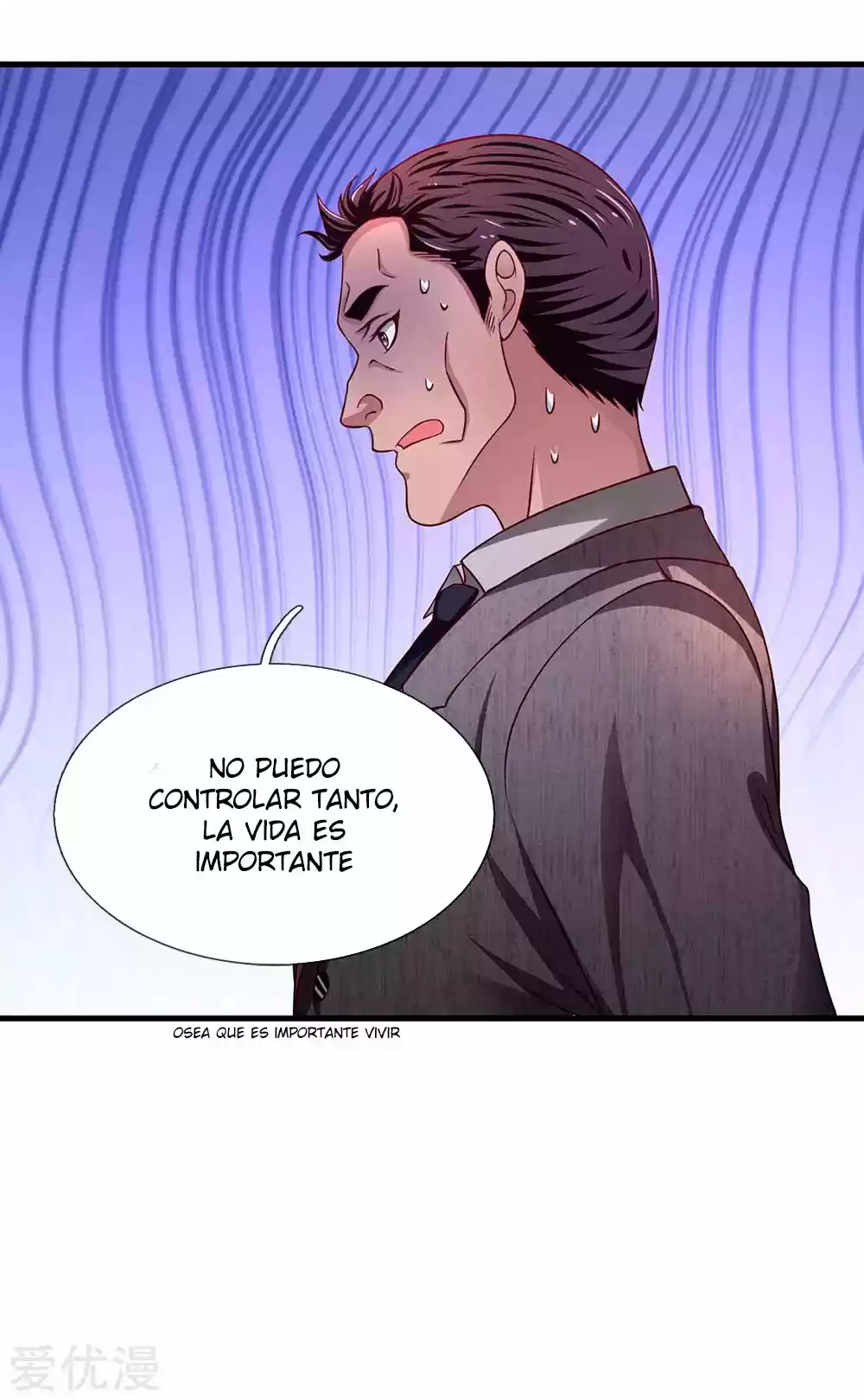 Lurking In City - Capítulo 47 - Página 20 - LectorTMOo