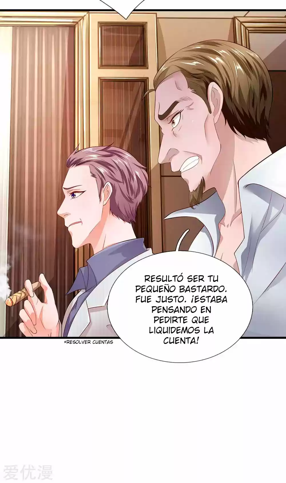 Lurking In City - Capítulo 48 - Página 16 - LectorTMOo
