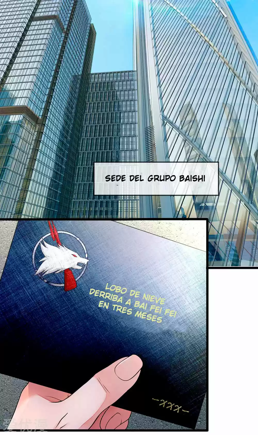 Lurking In City - Capítulo 5 - Página 17 - LectorTMOo