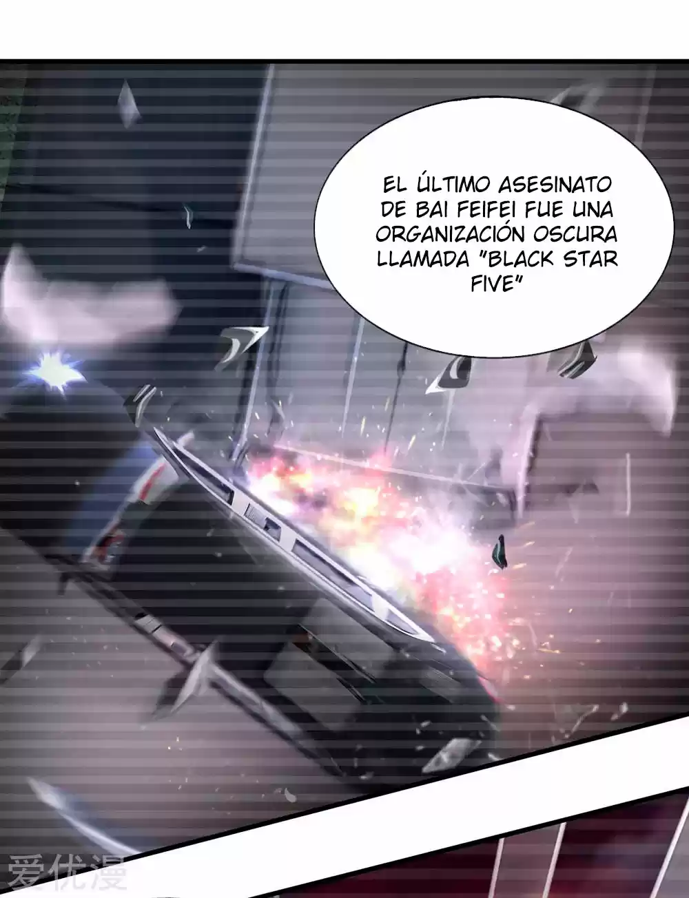 Lurking In City - Capítulo 51 - Página 4 - LectorTMOo