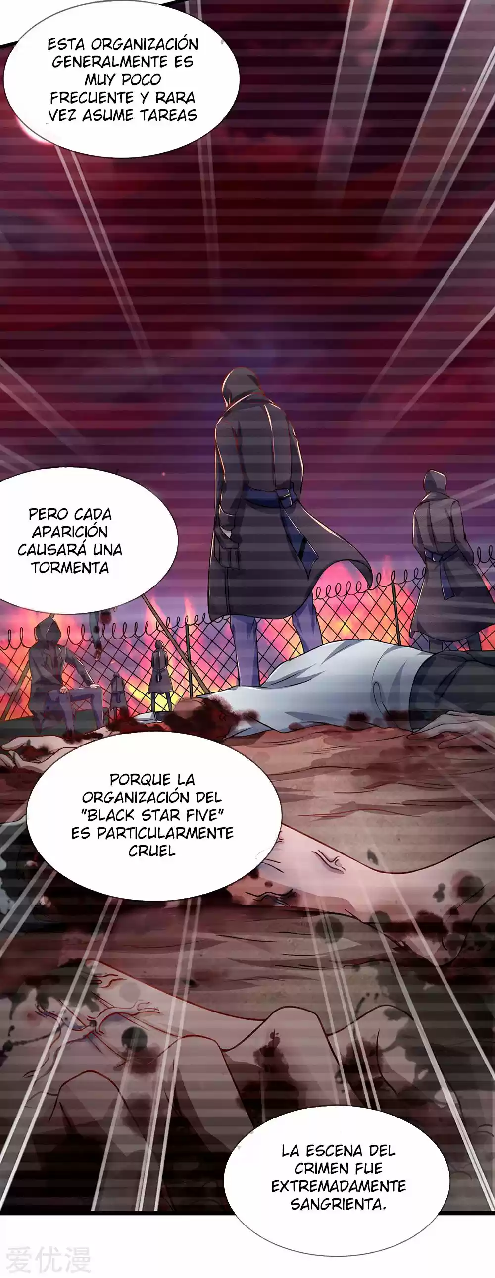 Lurking In City - Capítulo 51 - Página 5 - LectorTMOo