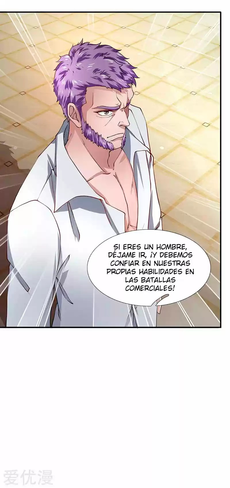 Lurking In City - Capítulo 55 - Página 20 - LectorTMOo