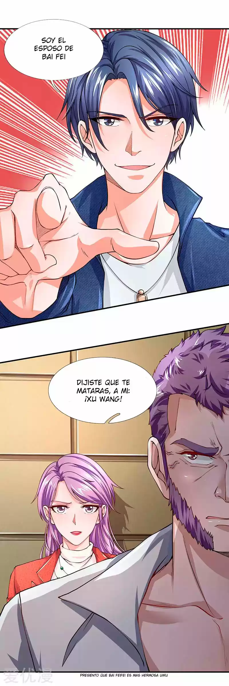 Lurking In City - Capítulo 56 - Página 10 - LectorTMOo
