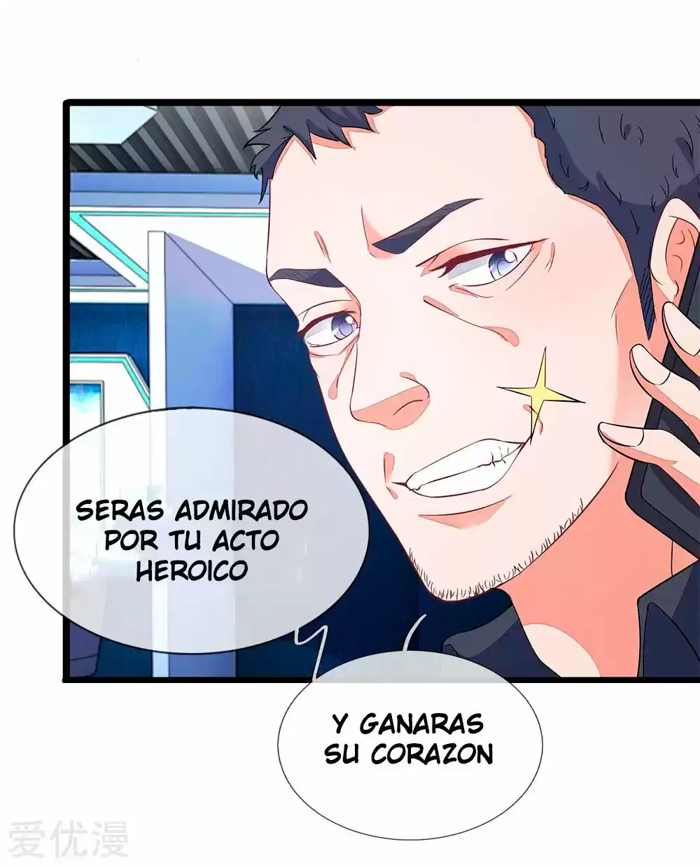 Lurking In City - Capítulo 6 - Página 17 - LectorTMOo
