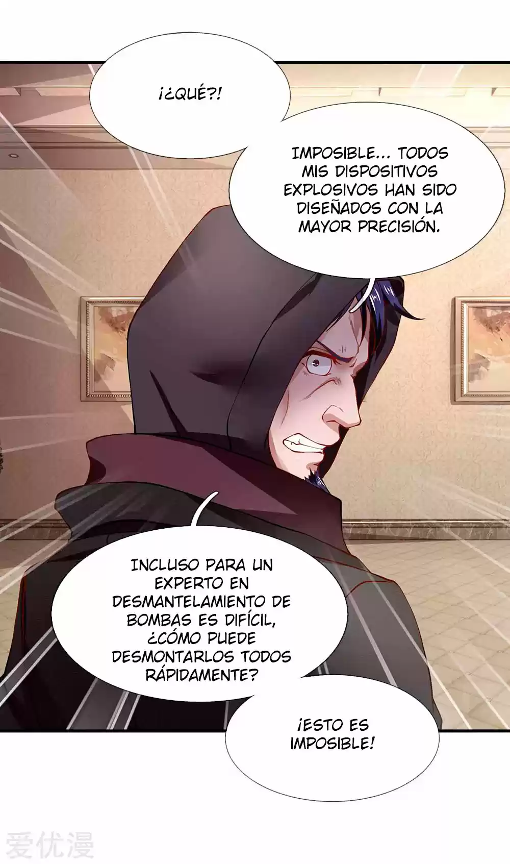 Lurking In City - Capítulo 61 - Página 7 - LectorTMOo