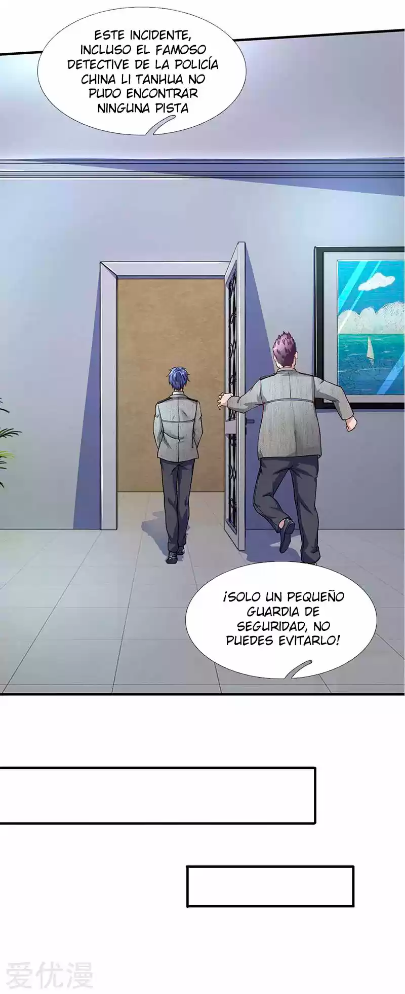 Lurking In City - Capítulo 65 - Página 11 - LectorTMOo