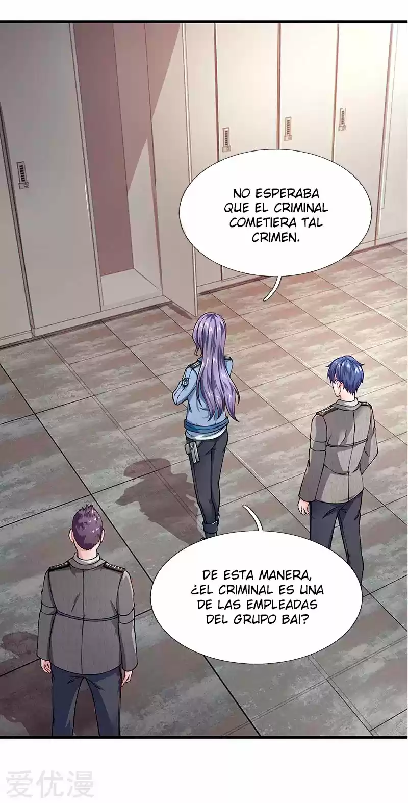 Lurking In City - Capítulo 69 - Página 11 - LectorTMOo