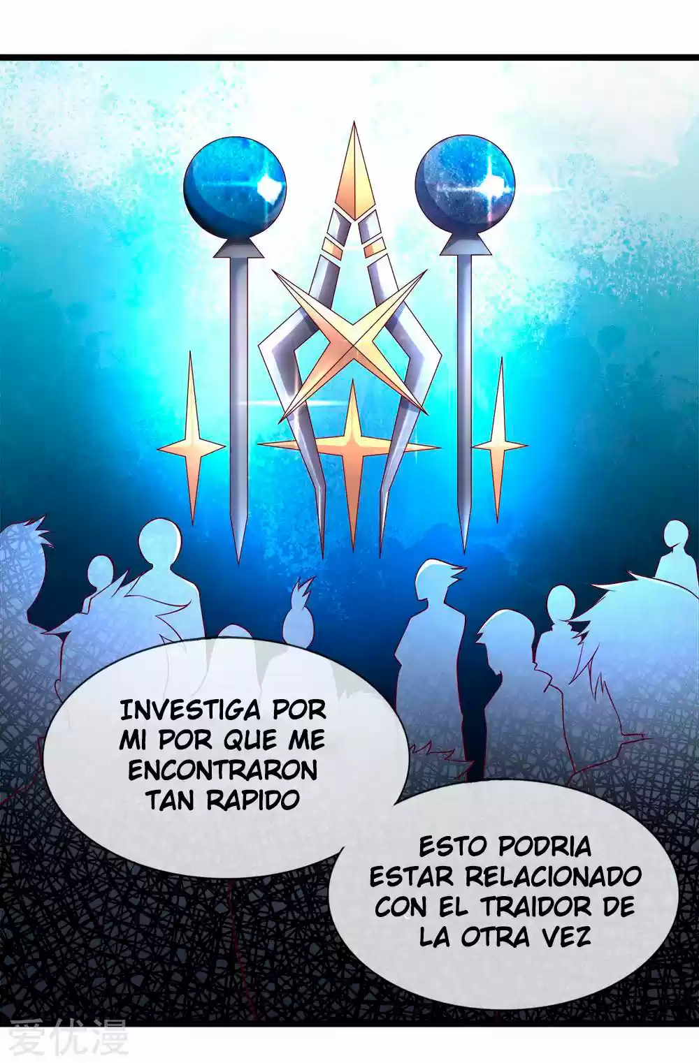 Lurking In City - Capítulo 7 - Página 7 - LectorTMOo