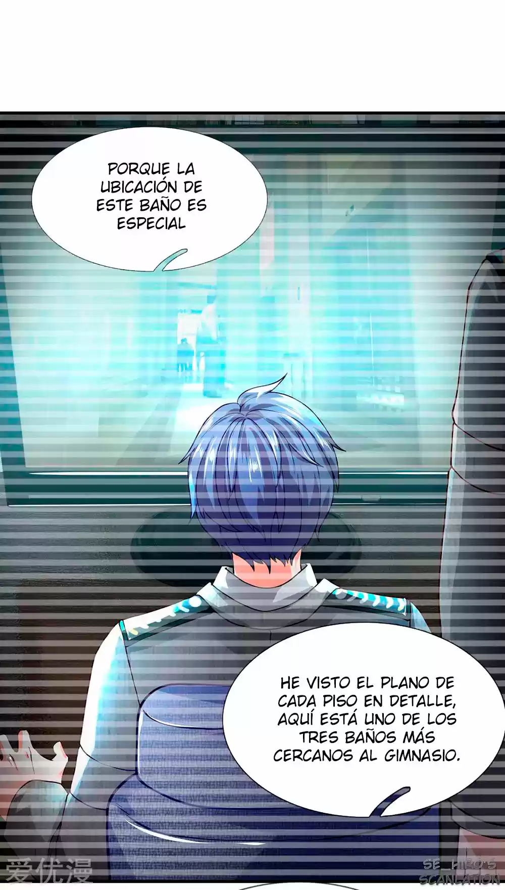 Lurking In City - Capítulo 71 - Página 4 - LectorTMOo