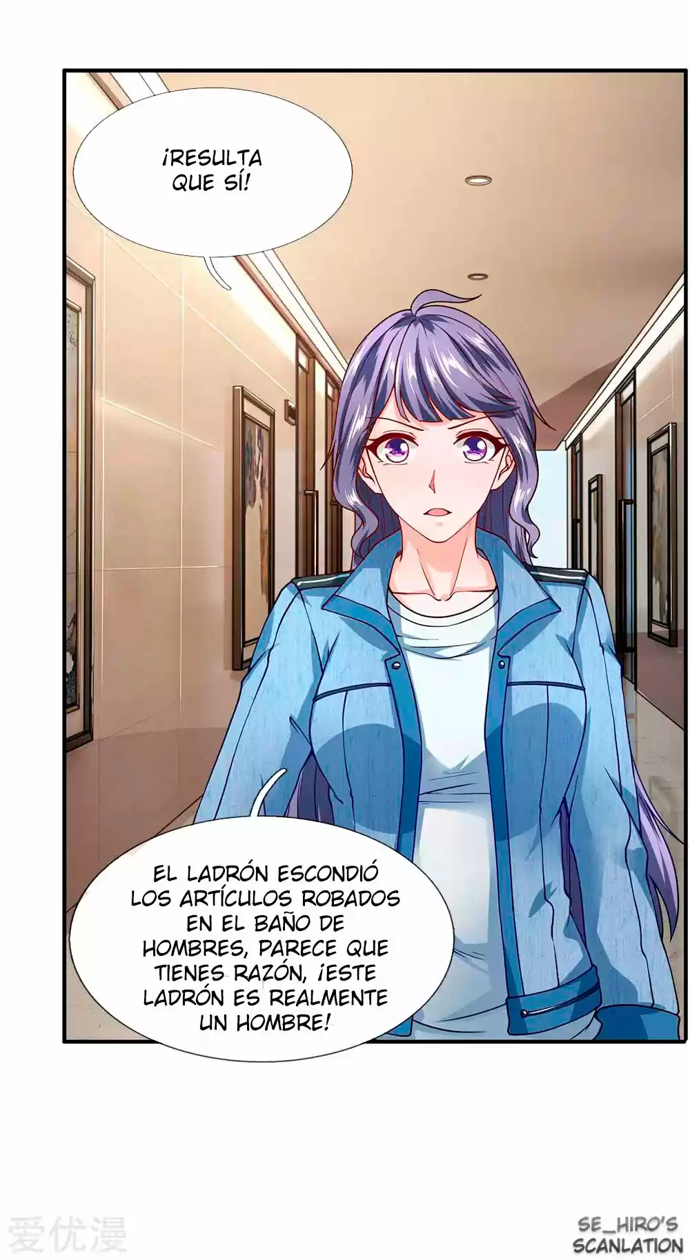 Lurking In City - Capítulo 71 - Página 6 - LectorTMOo