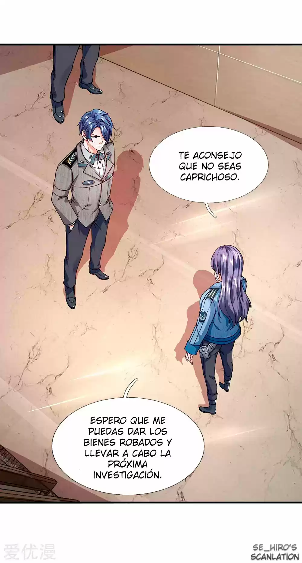 Lurking In City - Capítulo 71 - Página 17 - LectorTMOo