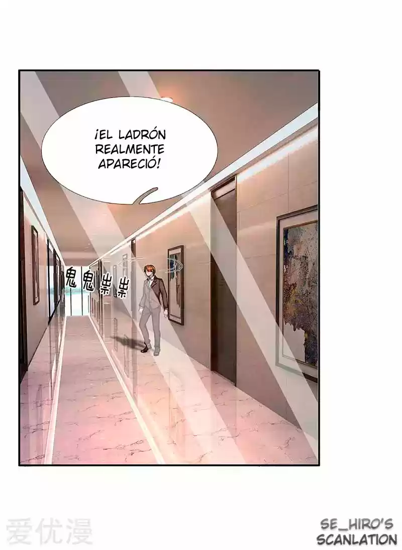 Lurking In City - Capítulo 74 - Página 12 - LectorTMOo