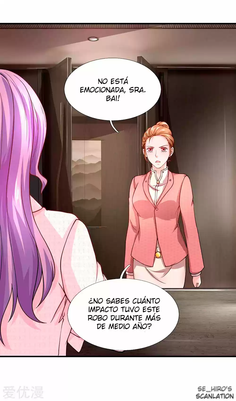 Lurking In City - Capítulo 77 - Página 8 - LectorTMOo