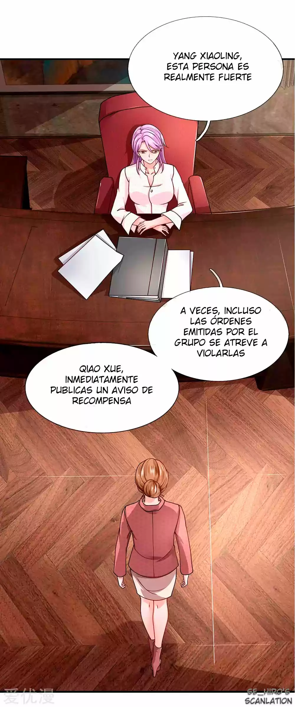 Lurking In City - Capítulo 77 - Página 17 - LectorTMOo