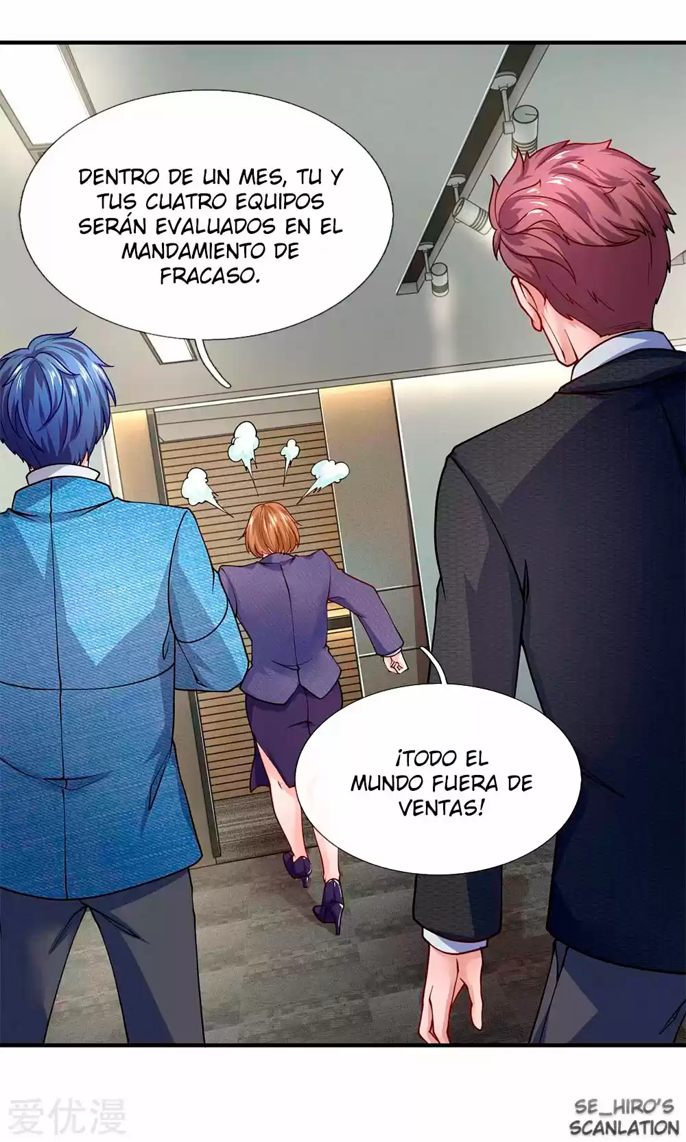 Lurking In City - Capítulo 87 - Página 13 - LectorTMOo