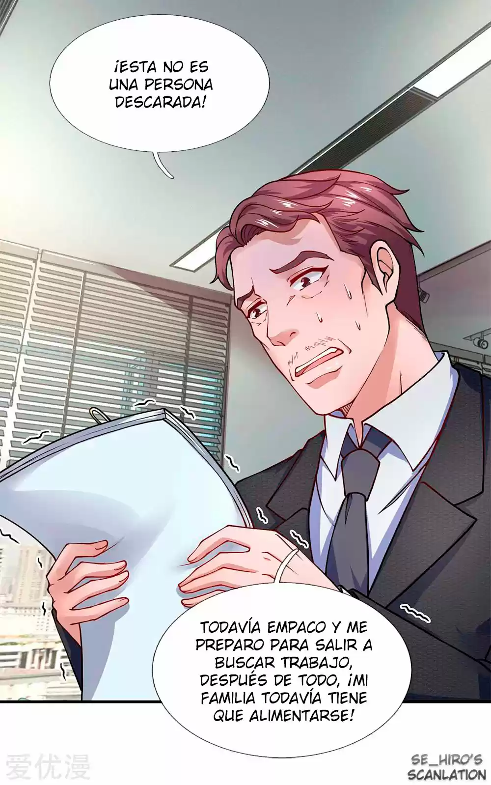 Lurking In City - Capítulo 87 - Página 15 - LectorTMOo