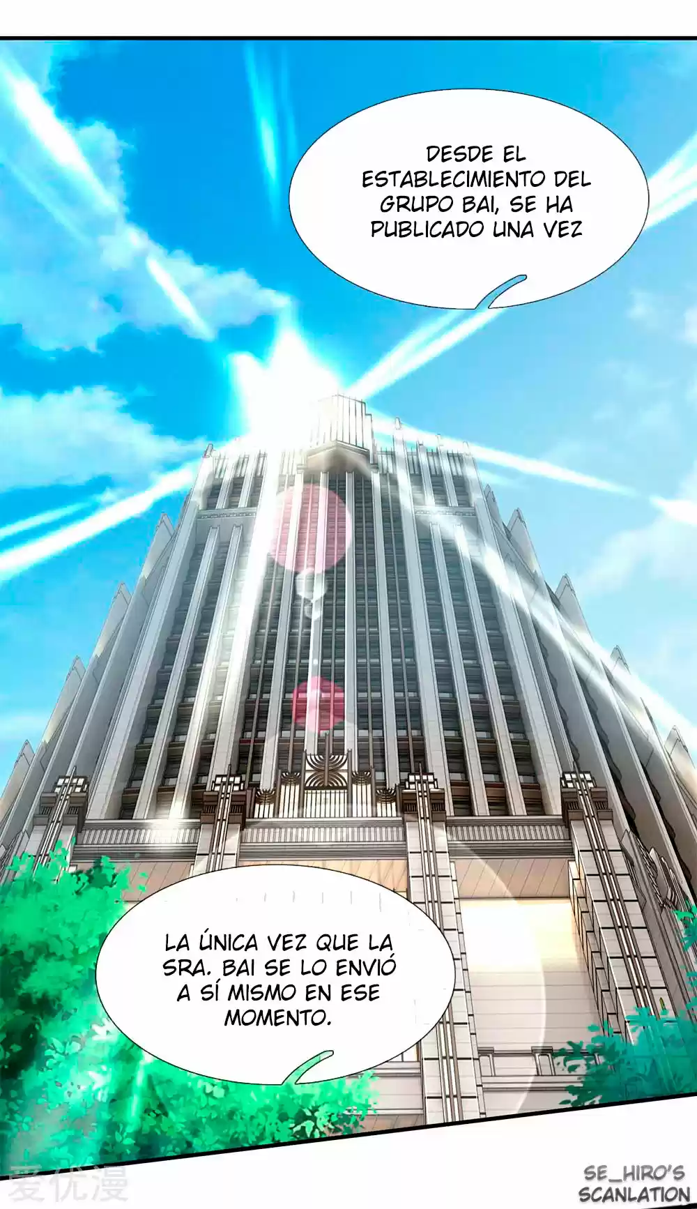 Lurking In City - Capítulo 87 - Página 18 - LectorTMOo