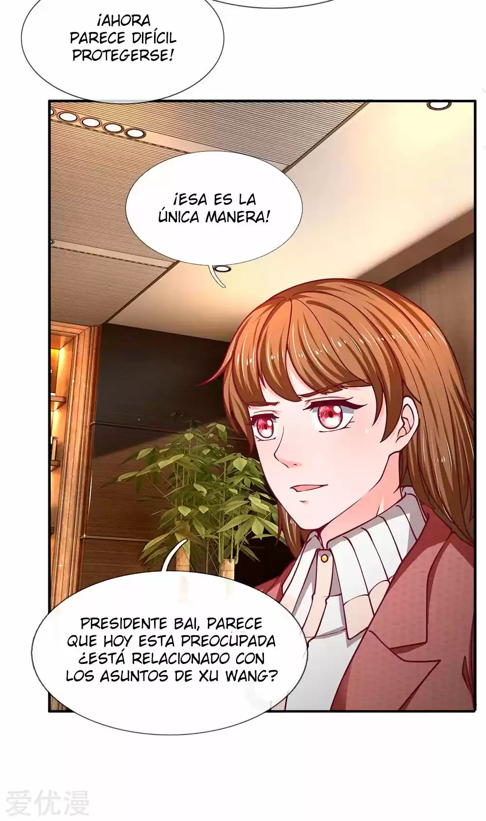 Lurking In City - Capítulo 88 - Página 17 - LectorTMOo