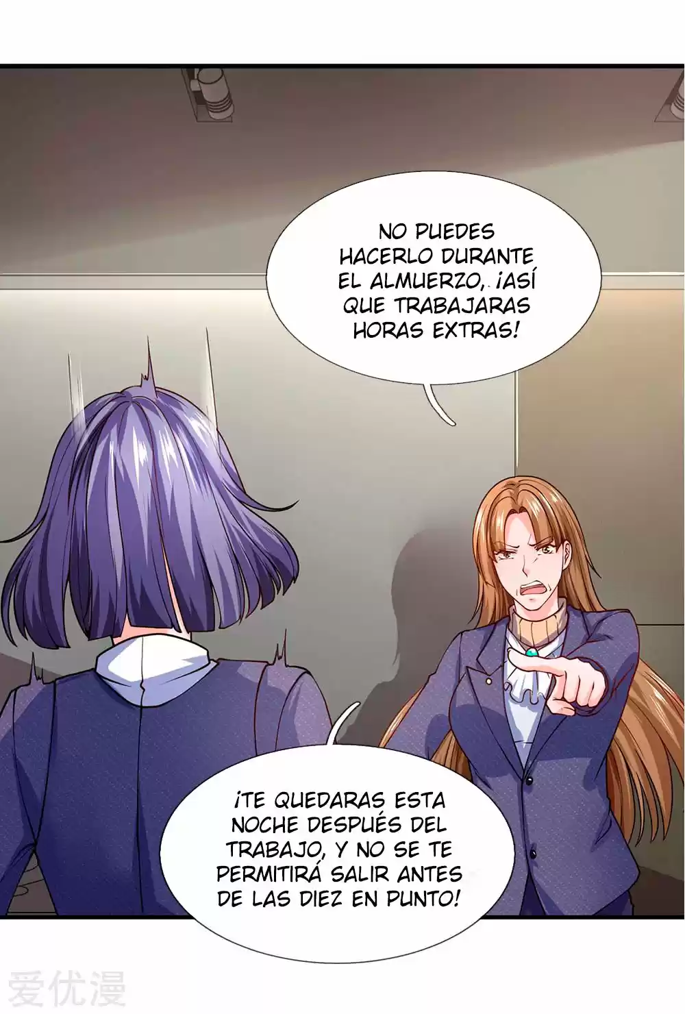 Lurking In City - Capítulo 89 - Página 10 - LectorTMOo