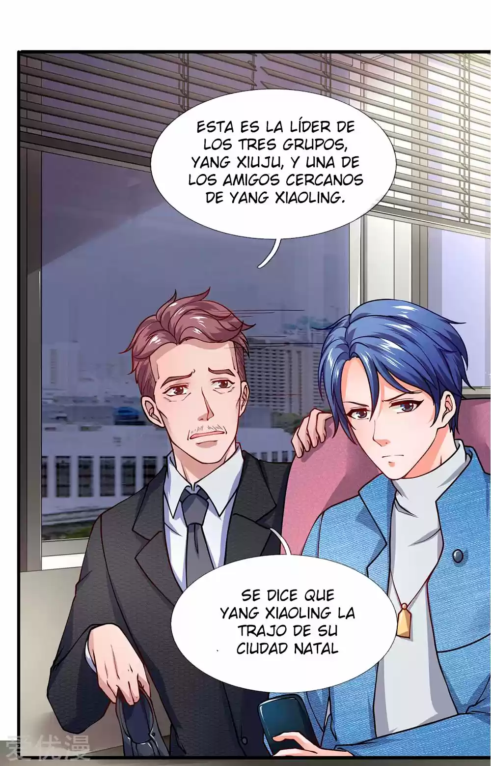 Lurking In City - Capítulo 89 - Página 11 - LectorTMOo