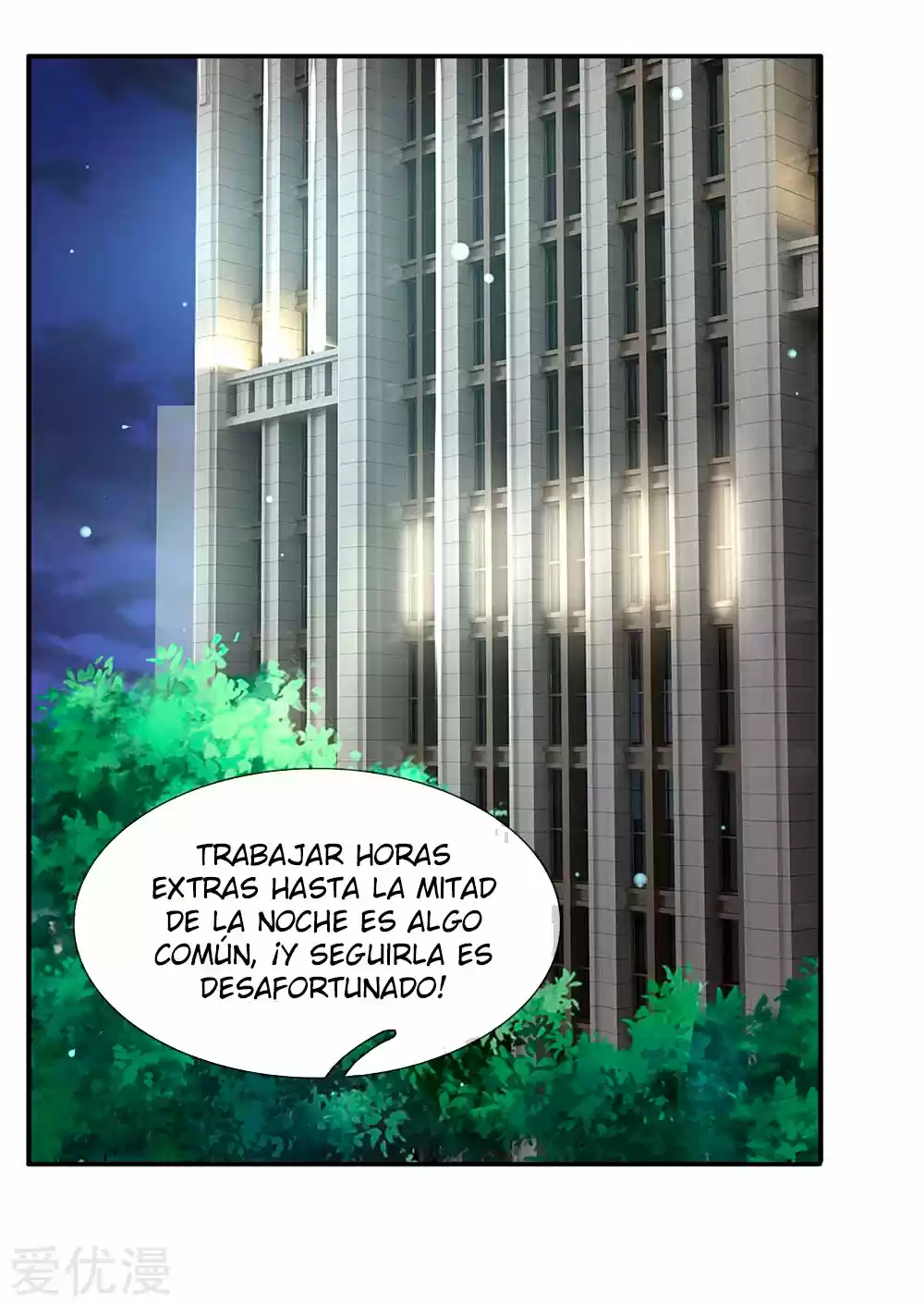 Lurking In City - Capítulo 89 - Página 13 - LectorTMOo