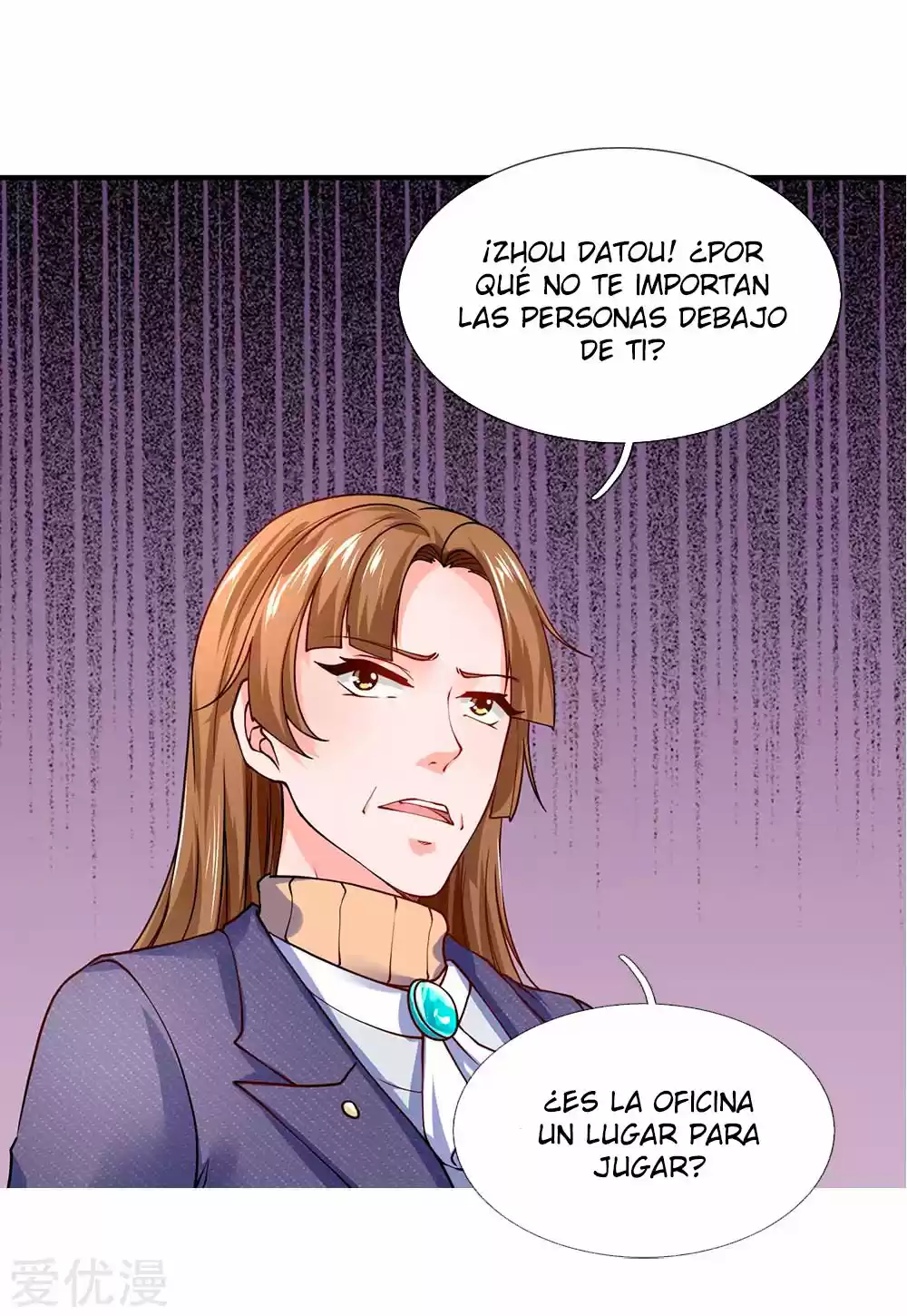 Lurking In City - Capítulo 89 - Página 14 - LectorTMOo