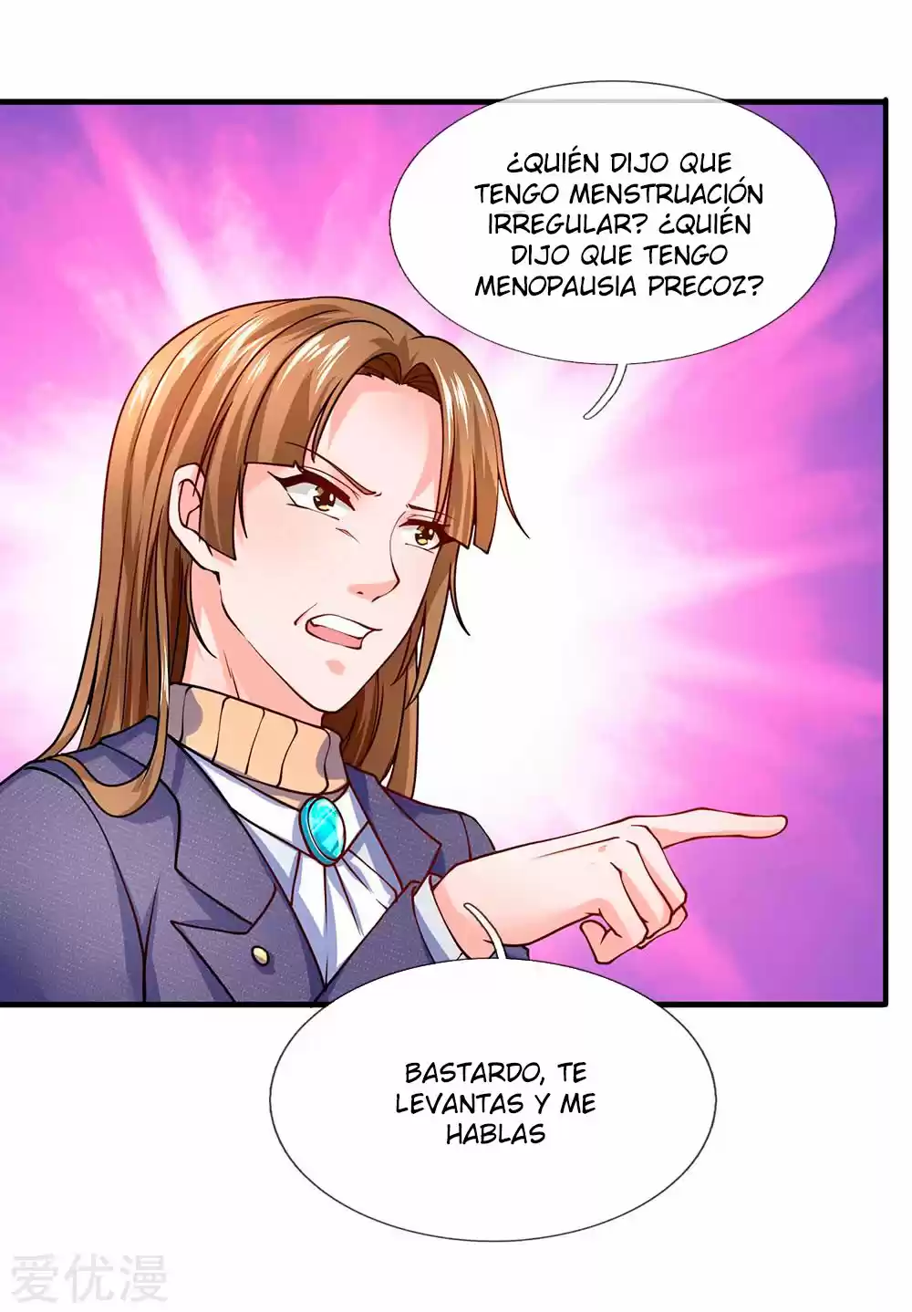Lurking In City - Capítulo 89 - Página 17 - LectorTMOo