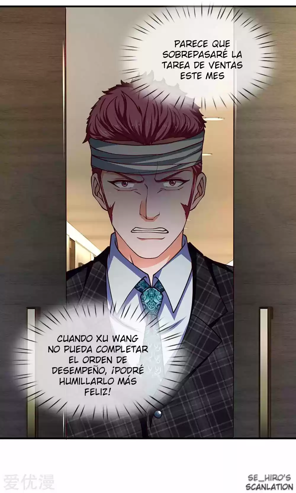 Lurking In City - Capítulo 92 - Página 15 - LectorTMOo