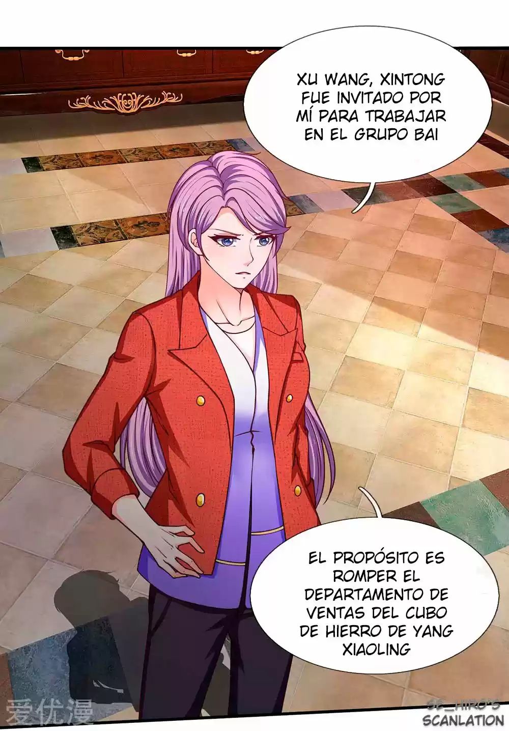 Lurking In City - Capítulo 96 - Página 14 - LectorTMOo
