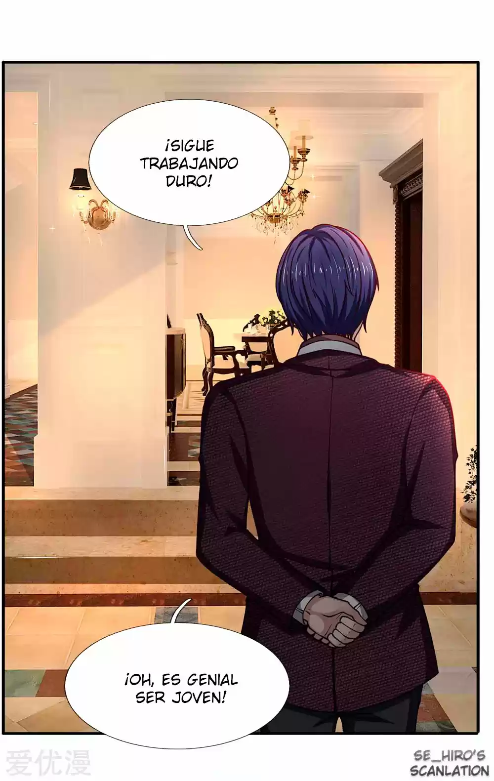 Lurking In City - Capítulo 96 - Página 17 - LectorTMOo