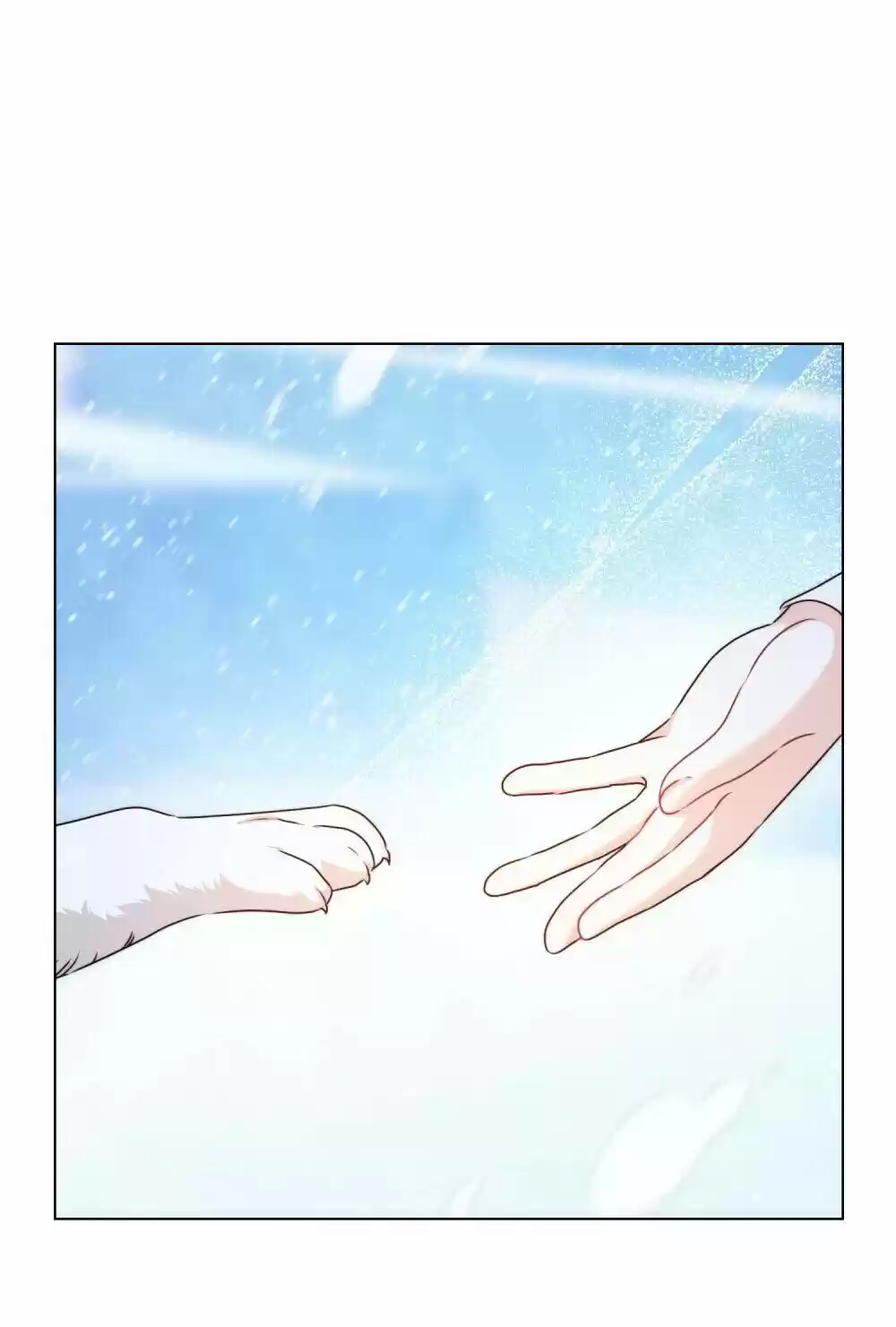 Luz Dorada Del Amanecer - Capítulo 12 - Página 50 - LectorTMOo