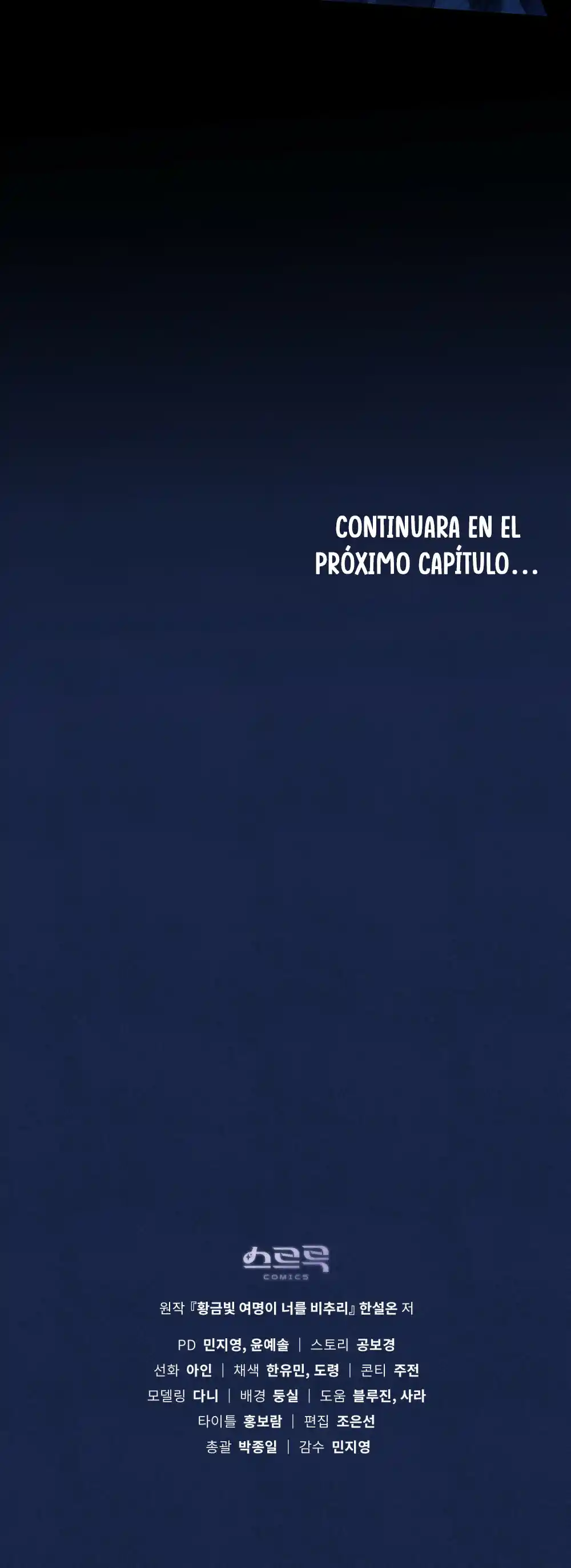 Luz Dorada Del Amanecer - Capítulo 26 - Página 79 - LectorTMOo