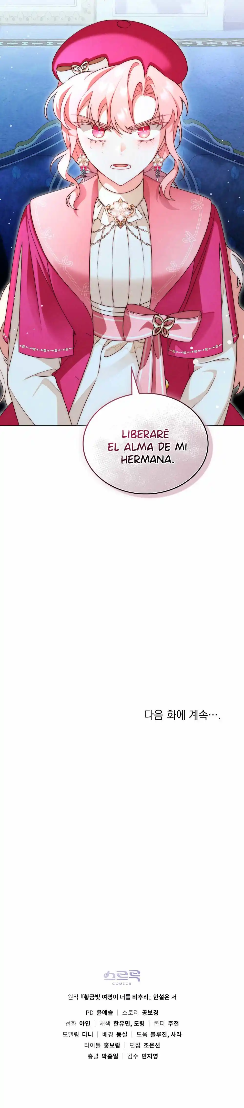 Luz Dorada Del Amanecer - Capítulo 29 - Página 33 - LectorTMOo