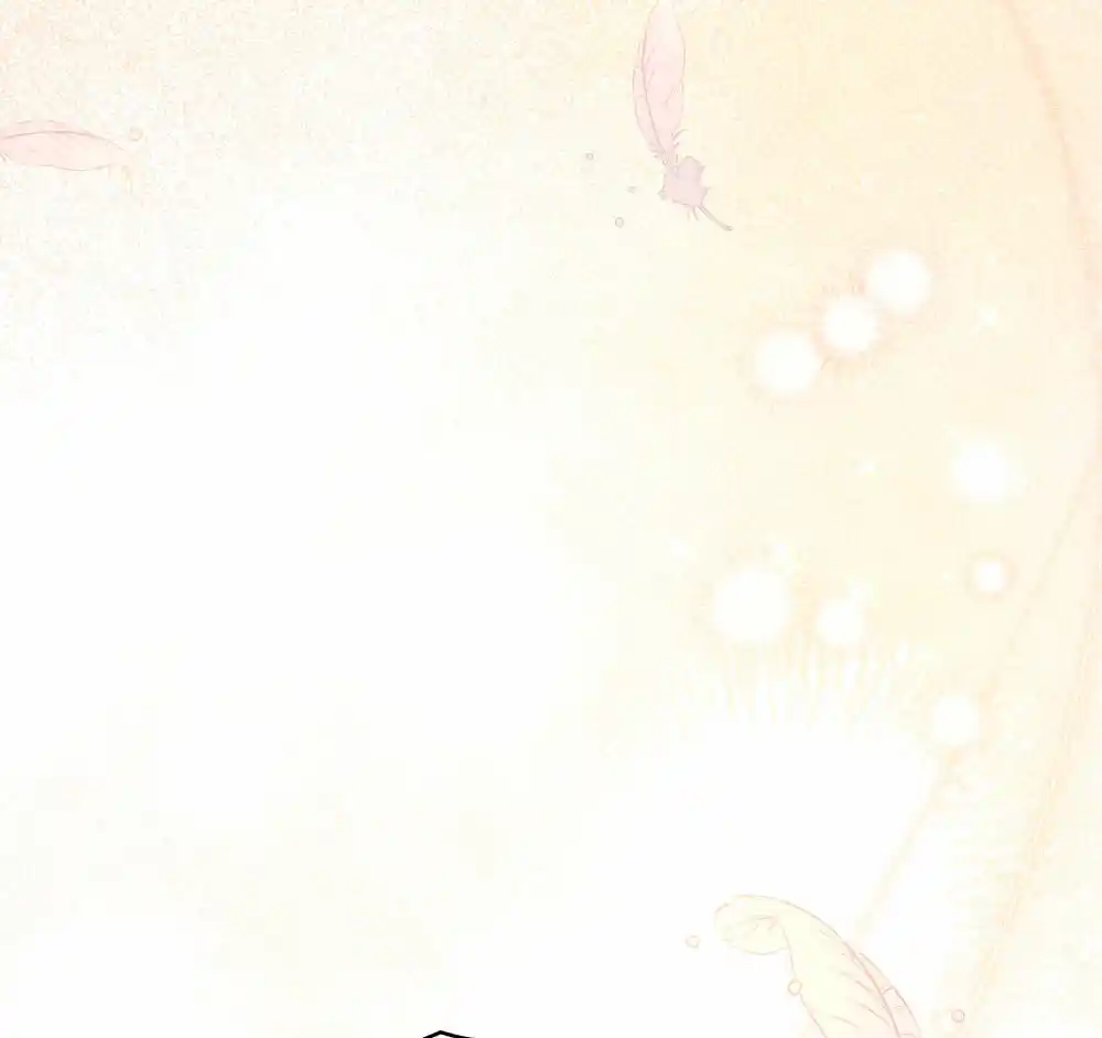 Luz Dorada Del Amanecer - Capítulo 30 - Página 61 - LectorTMOo