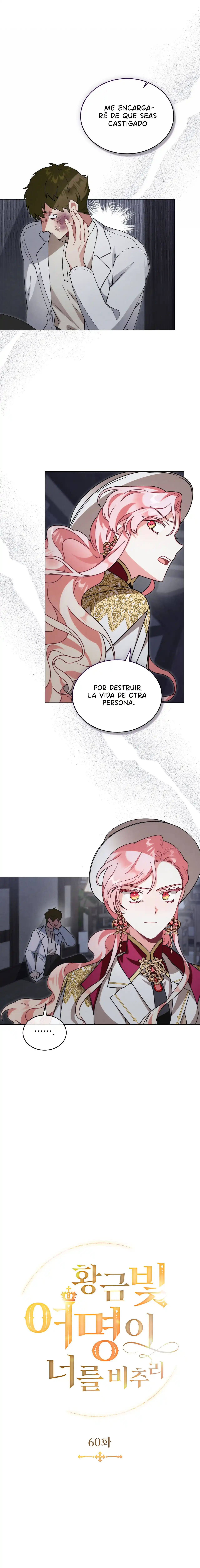 Luz Dorada Del Amanecer - Capítulo 60 - Página 9 - LectorTMOo