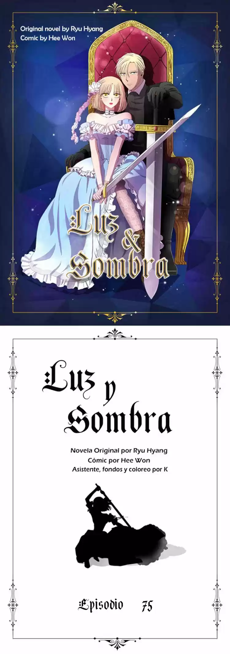 Luz Y Sombra - Capítulo 75 - Página 1 - LectorTMOo