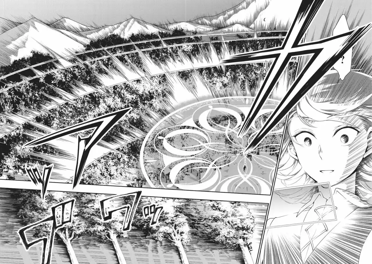Lv2 Kara Cheat Datta Moto Yuusha Kouho No Mattari Isekai Life - Capítulo 1.20 - Página 19 - LectorTMOo