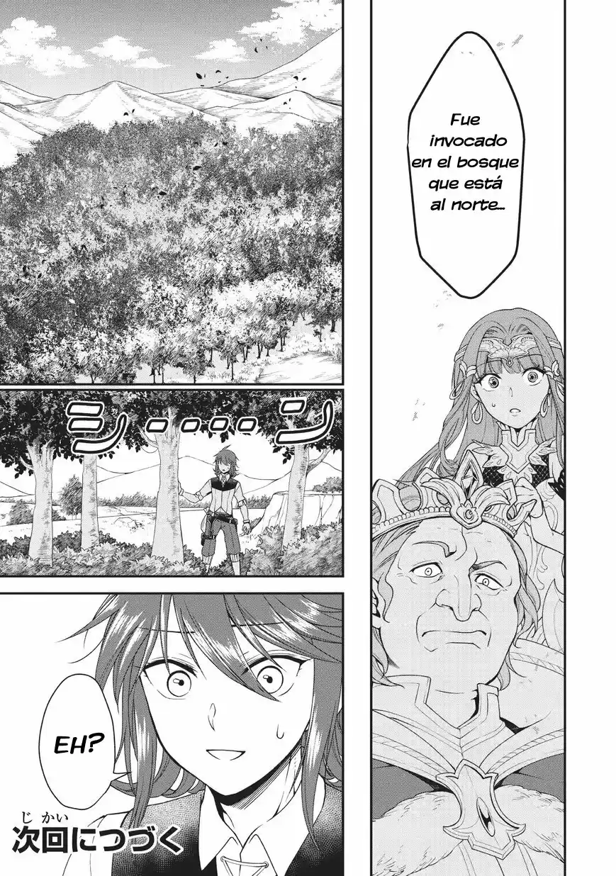 Lv2 Kara Cheat Datta Moto Yuusha Kouho No Mattari Isekai Life - Capítulo 1.20 - Página 23 - LectorTMOo
