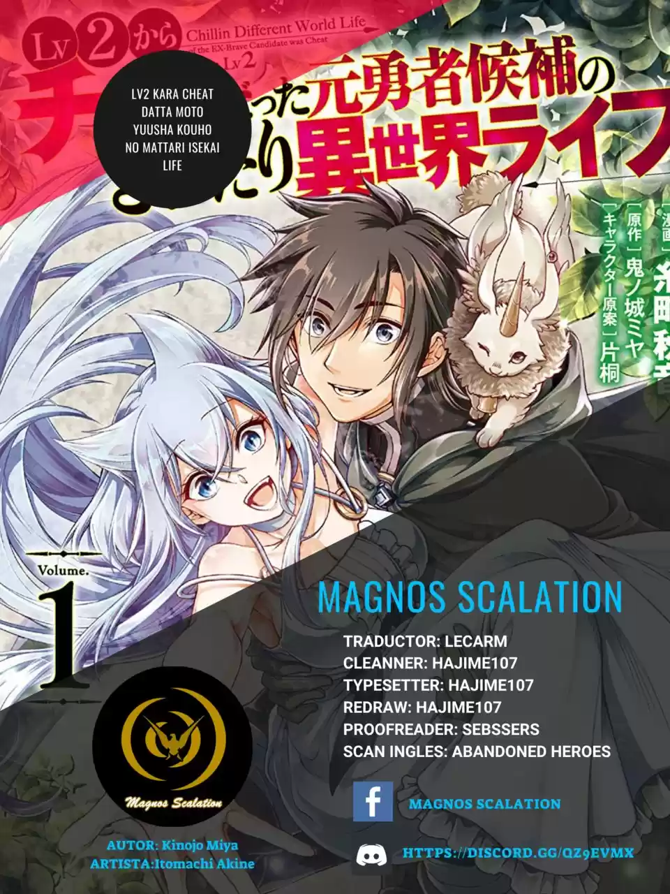 Lv2 Kara Cheat Datta Moto Yuusha Kouho No Mattari Isekai Life - Capítulo 10.50 - Página 1 - LectorTMOo