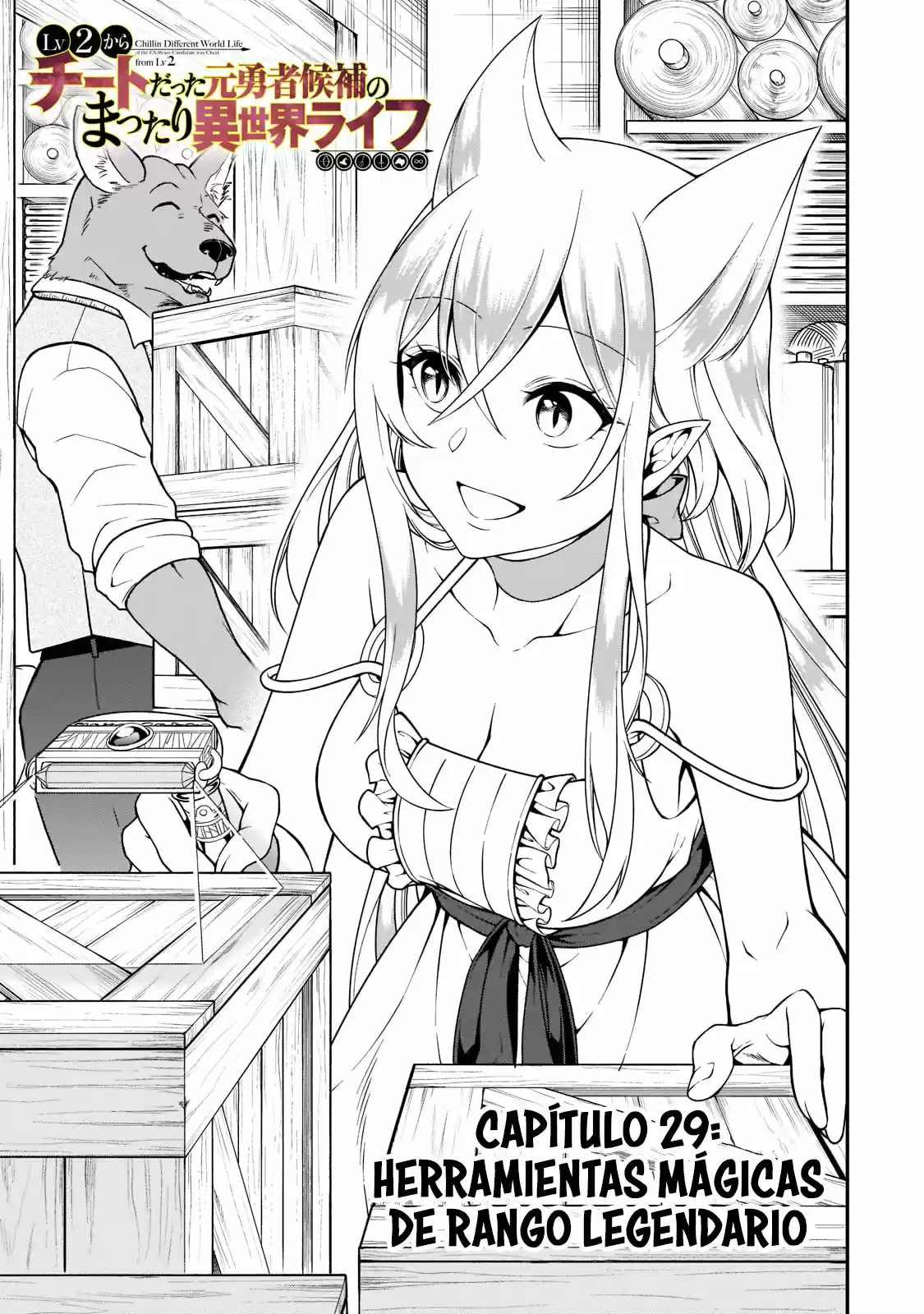 Lv2 Kara Cheat Datta Moto Yuusha Kouho No Mattari Isekai Life - Capítulo 29.10 - Página 3 - LectorTMOo