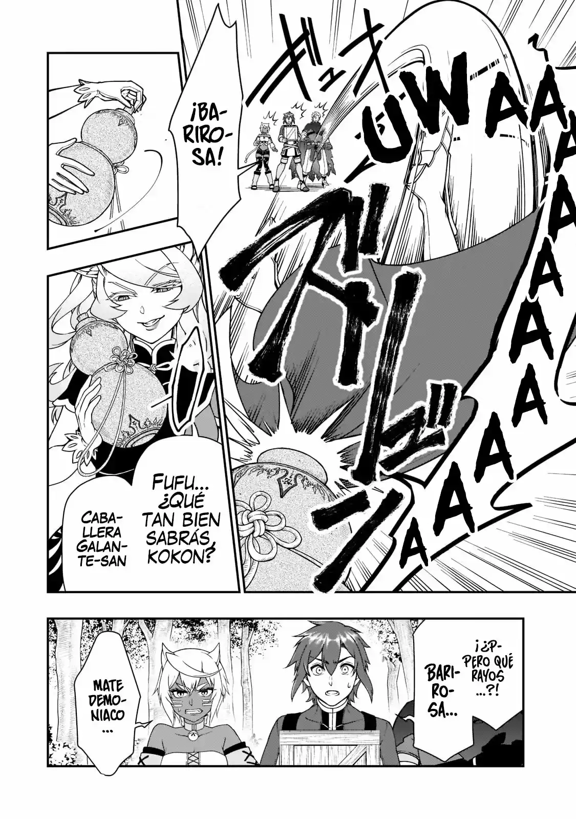 Lv2 Kara Cheat Datta Moto Yuusha Kouho No Mattari Isekai Life - Capítulo 29.10 - Página 12 - LectorTMOo