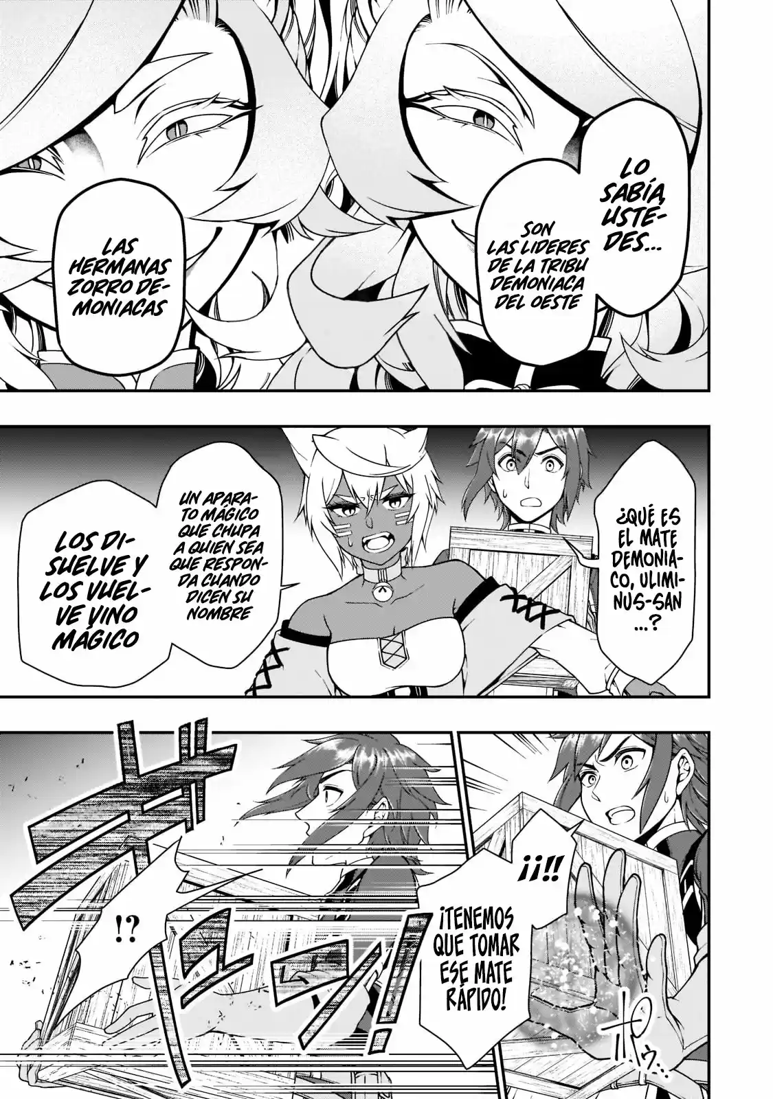 Lv2 Kara Cheat Datta Moto Yuusha Kouho No Mattari Isekai Life - Capítulo 29.10 - Página 13 - LectorTMOo