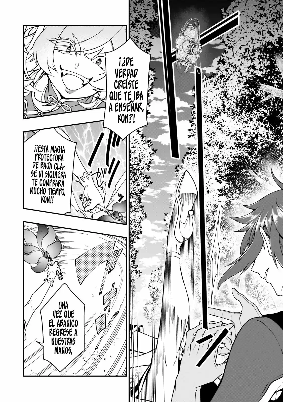 Lv2 Kara Cheat Datta Moto Yuusha Kouho No Mattari Isekai Life - Capítulo 29.20 - Página 4 - LectorTMOo