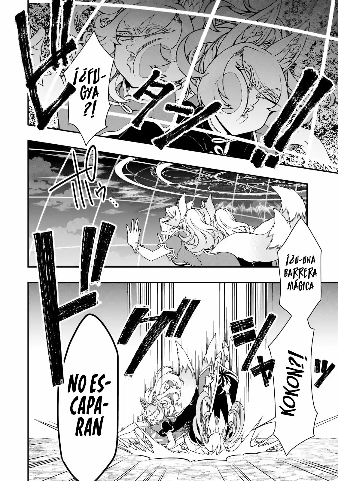 Lv2 Kara Cheat Datta Moto Yuusha Kouho No Mattari Isekai Life - Capítulo 29.20 - Página 10 - LectorTMOo